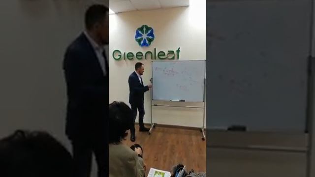 Обучение - Гринлиф ( GREENLEAF ) смотреть онлайн