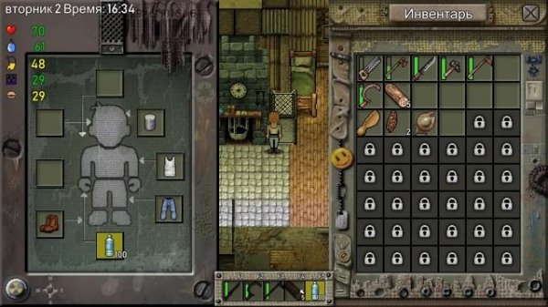 Green Project. Немного почилим