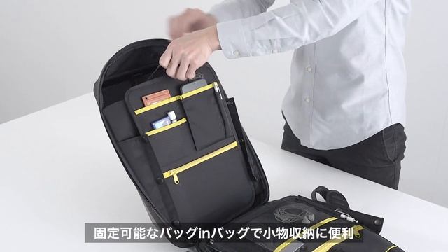 バックパック・リュックサック（ハードシェル・モバイルデスク・USB充電対応）200-BAGBP022BK смотреть онлайн