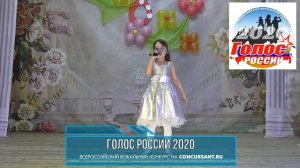 Жадыкова Ксения. "Март в окошко тук-тук-тук" | ГОЛОС РОССИИ