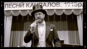 МАРШ АНАРХИСТОВ. 1908г.