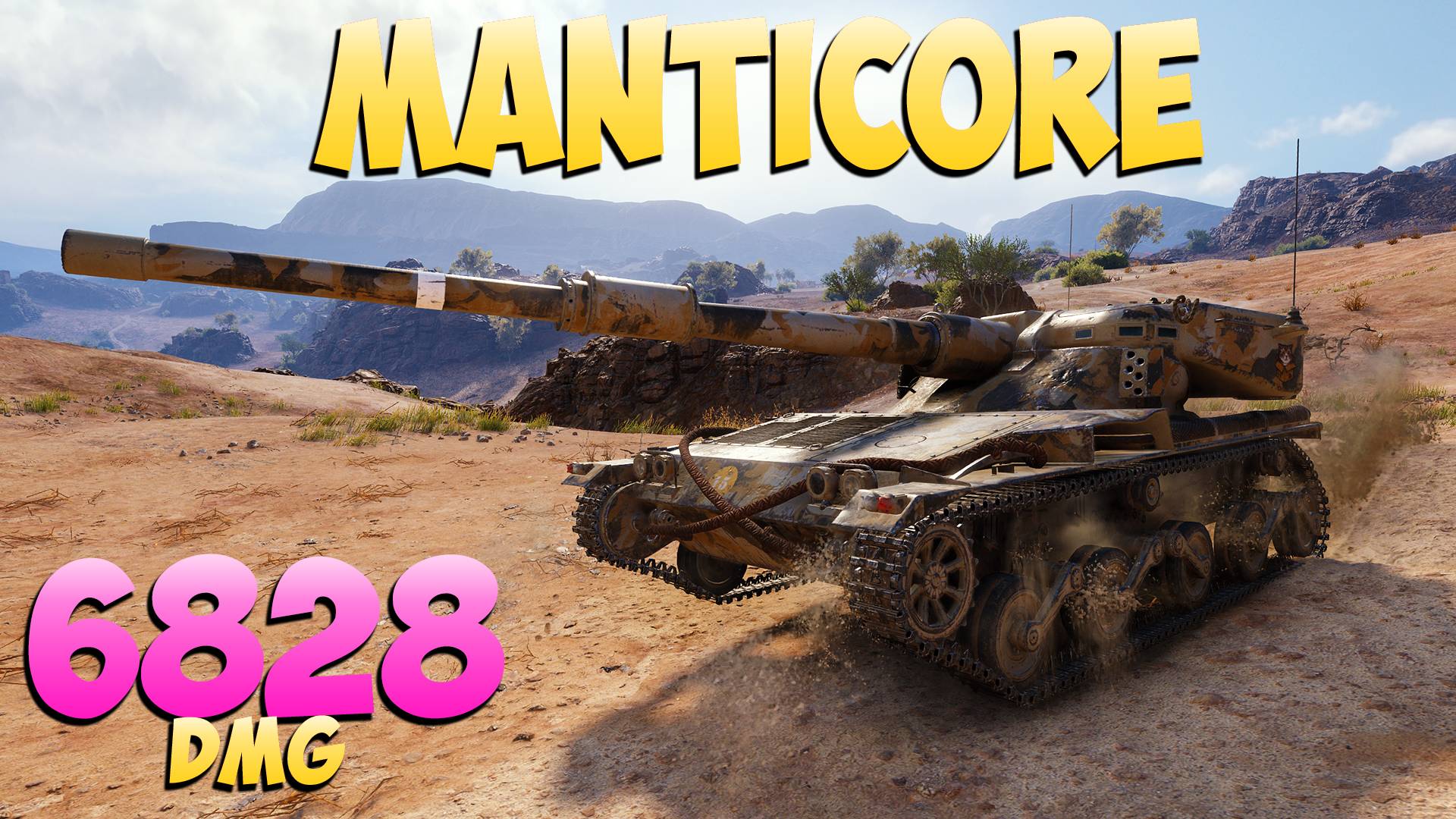 Manticore - 4 Фрагов 6.8K Урона - Требовательный малый! - Мир Танков