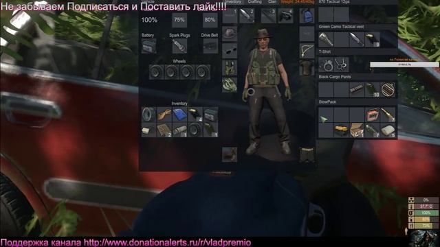 Постапокалипсист Зомби хотят наши мозги!!!! Игра Miscreated !!!