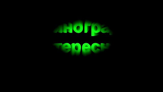 Виноград, томат, и маринад смотреть онлайн