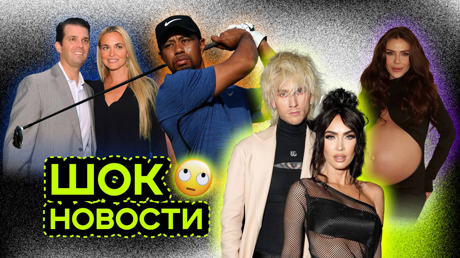 РОДЫ, ДЕТИ, ОТНОШЕНИЯ смотреть онлайн