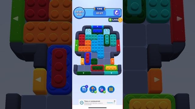 Color block jam 550 смотреть онлайн