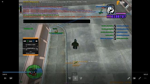bandicam 2022 10 07 22 51 29 803 смотреть онлайн