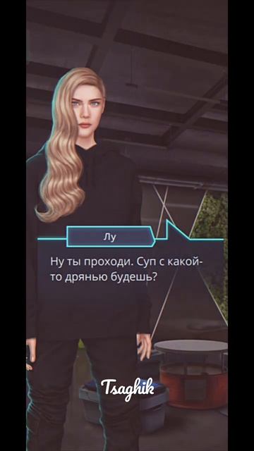 Пси. #ψ #клубромантики #romanceclub #кей #пси смотреть онлайн