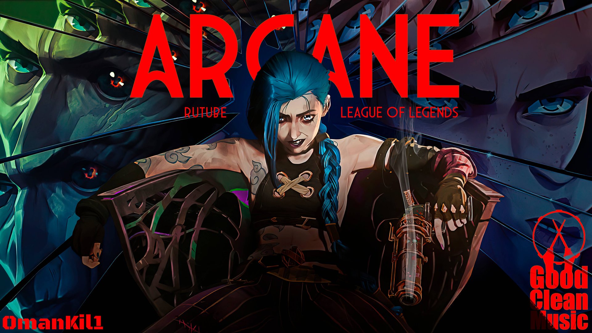 Arcane: League of Legends
Трейлер смотреть онлайн