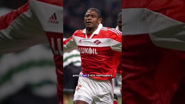 ЛУЧШИЕ ФОРМЫ СПАРТАКА в ИСТОРИИ #мяч #мячlab #футбол #формы #спартак #топформ смотреть онлайн