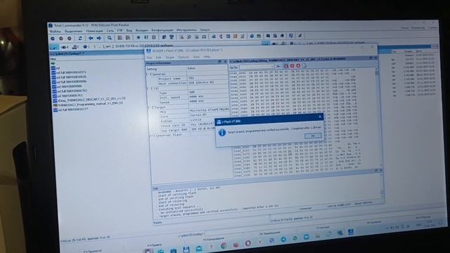 flashing thinkdiag 2, ediag plus for working with xdiag software. Прошивка Thinkdiag 2, Ediag Plus смотреть онлайн