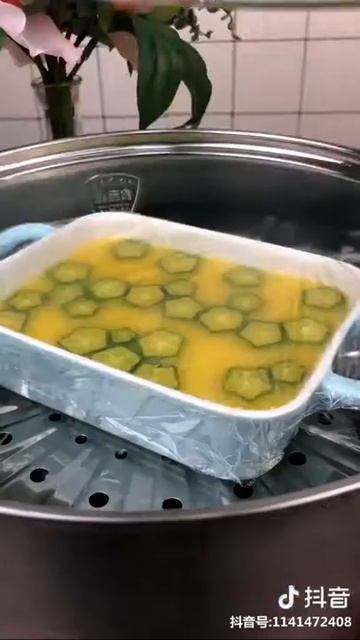 秋葵蒸蛋