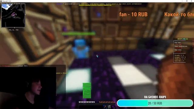 Стрим игры c Brizon50 смотреть онлайн