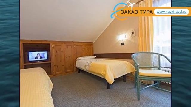 MARGHERITA LIVIGNO 3* Италия Ливиньо обзор – отель МАРГХЕРИТА ЛИВИГНО 3* Ливиньо видео обзор смотреть онлайн