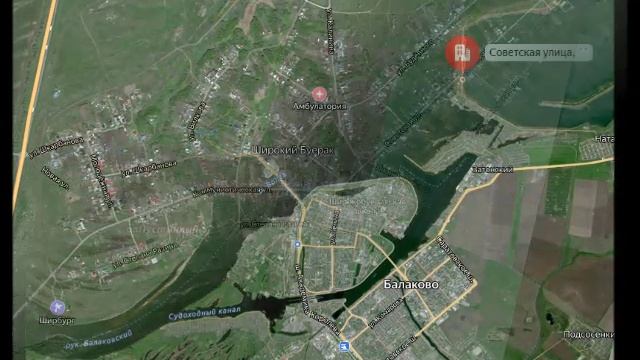 Продам землю ИЖС 25 сот с. Широкий Буерак у Волги у Балаково 89271530261 @alekseiy_volkov_balakovo