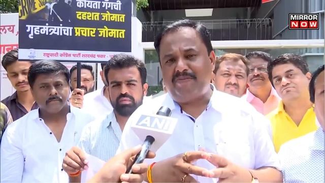 Pune Hit & Run Case: High Drama Outside Collector Office | Porsche Accident Update | Top News