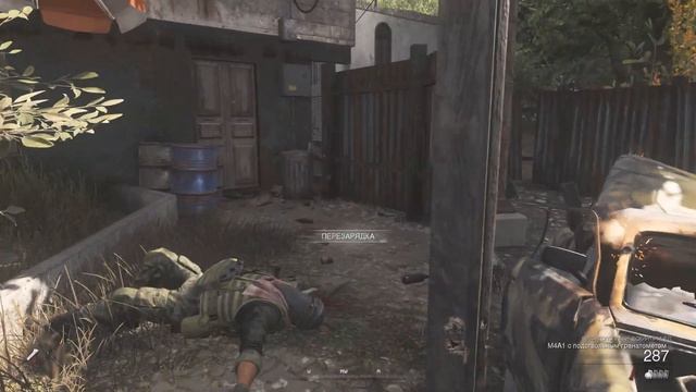 ПРОХОЖДЕНИЕ CALL OF DUTY Modern Warfare 2 Ремастер! Часть 1. Скалолаз. смотреть онлайн
