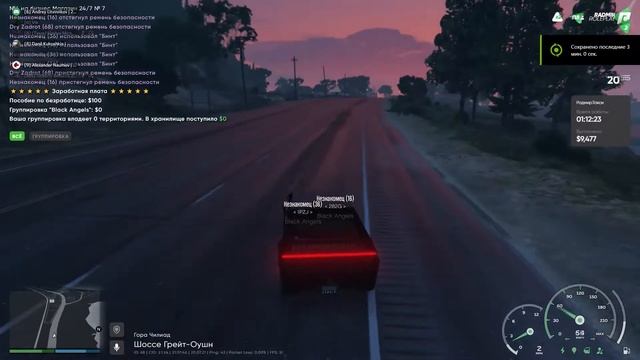 Grand Theft Auto V 2021 07 21 02 08 49 10 DVR 2 смотреть онлайн