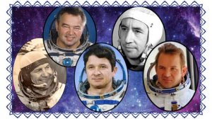 12 апреля - Всемирный день авиации и космонавтики. Космонавты на Троекуровском кладбище.