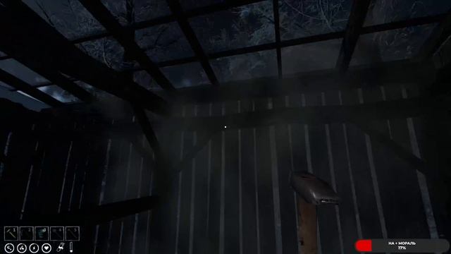 Farmer's Life#8 чайное прохождение