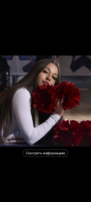 Красная дверь жёлтая дверь