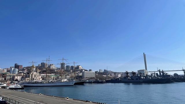 Владивосток каникулы смотреть онлайн
