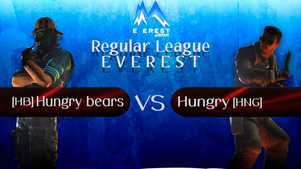 Hungry Bears [HB] Vs Hungry [HNG] Матч 19.03.25 Regular League E V E R E S T