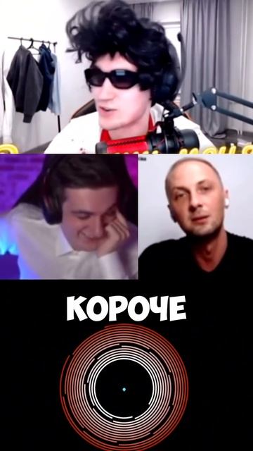 Twitch:evelone2004 #evelone192 #evelone2004 смотреть онлайн