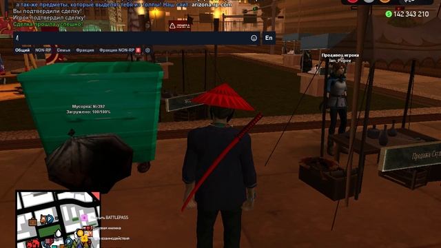 уголовка Dea