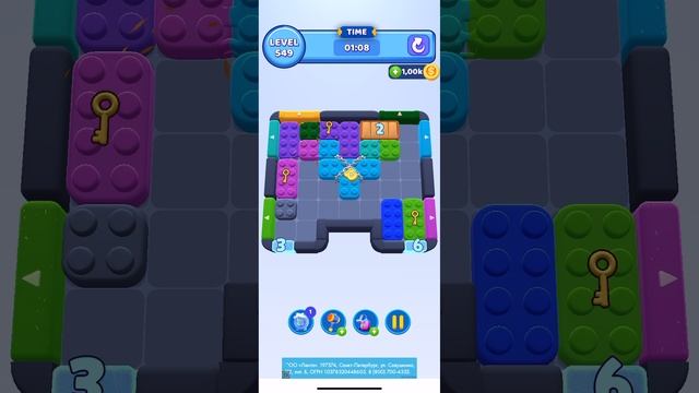 Color block jam 549 смотреть онлайн