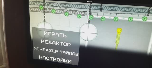 Баги в Melon Sandbox смотреть онлайн