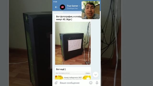 РАЗВОД НА 500 РУБЛЕЙ ВК. МАКСИМАЛЬНЫЙ РЕПОСТ!!! смотреть онлайн