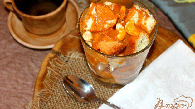 Книга рецептов