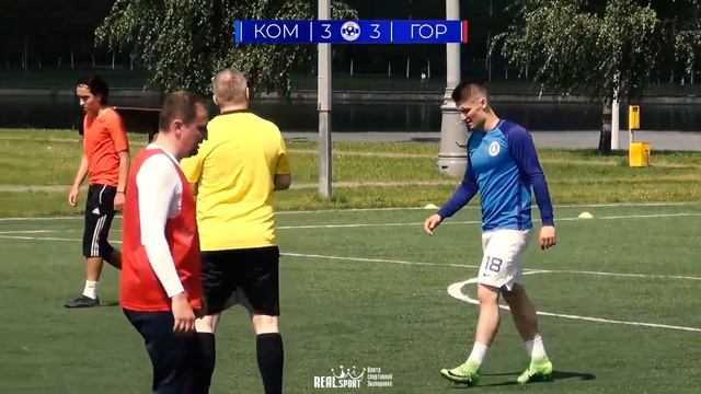 БФЛ Премьер дивизион | Горняк 5:6 Команда А смотреть онлайн