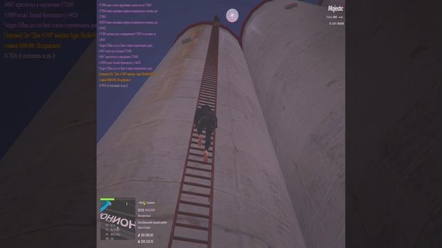 Grand Theft Auto V 2025.03.30 - 00.59.32.18.DVR - Trim смотреть онлайн
