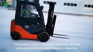 Обучающий курс водителя погрузчика