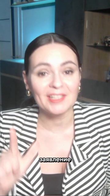 Как быстро подать заявление? Как сэкономить на земле: https://zemlya007.ru/vebinar?utm_med смотреть онлайн