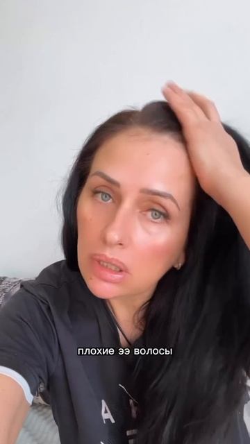 Симптомы инсулинорезистентности!