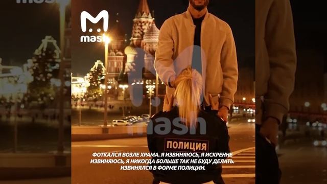 Полиция задержала блогера Руслана Бобиева смотреть онлайн