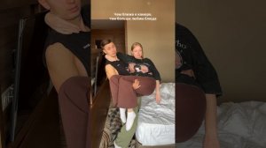 У тебя какое любимое? #морозовы #юмор #отношения