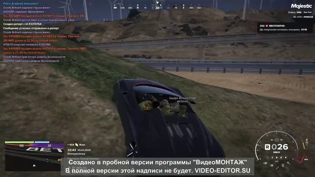 Новый проектвывы