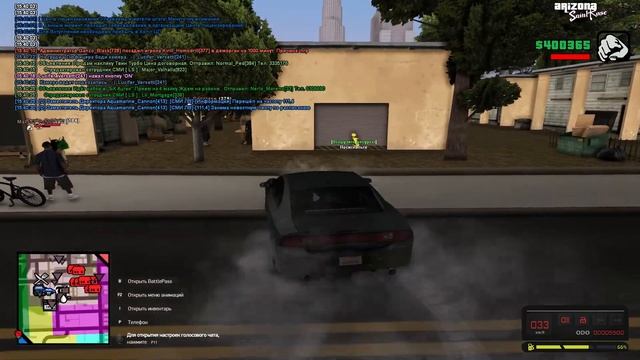GTA SA MP 2023 03 26 15 40 04 смотреть онлайн