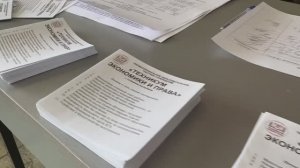 День открытых дверей в Техникуме экономики и права, 28.03.2025