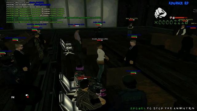gta sa 2016 05 28 15 22 46 579 смотреть онлайн