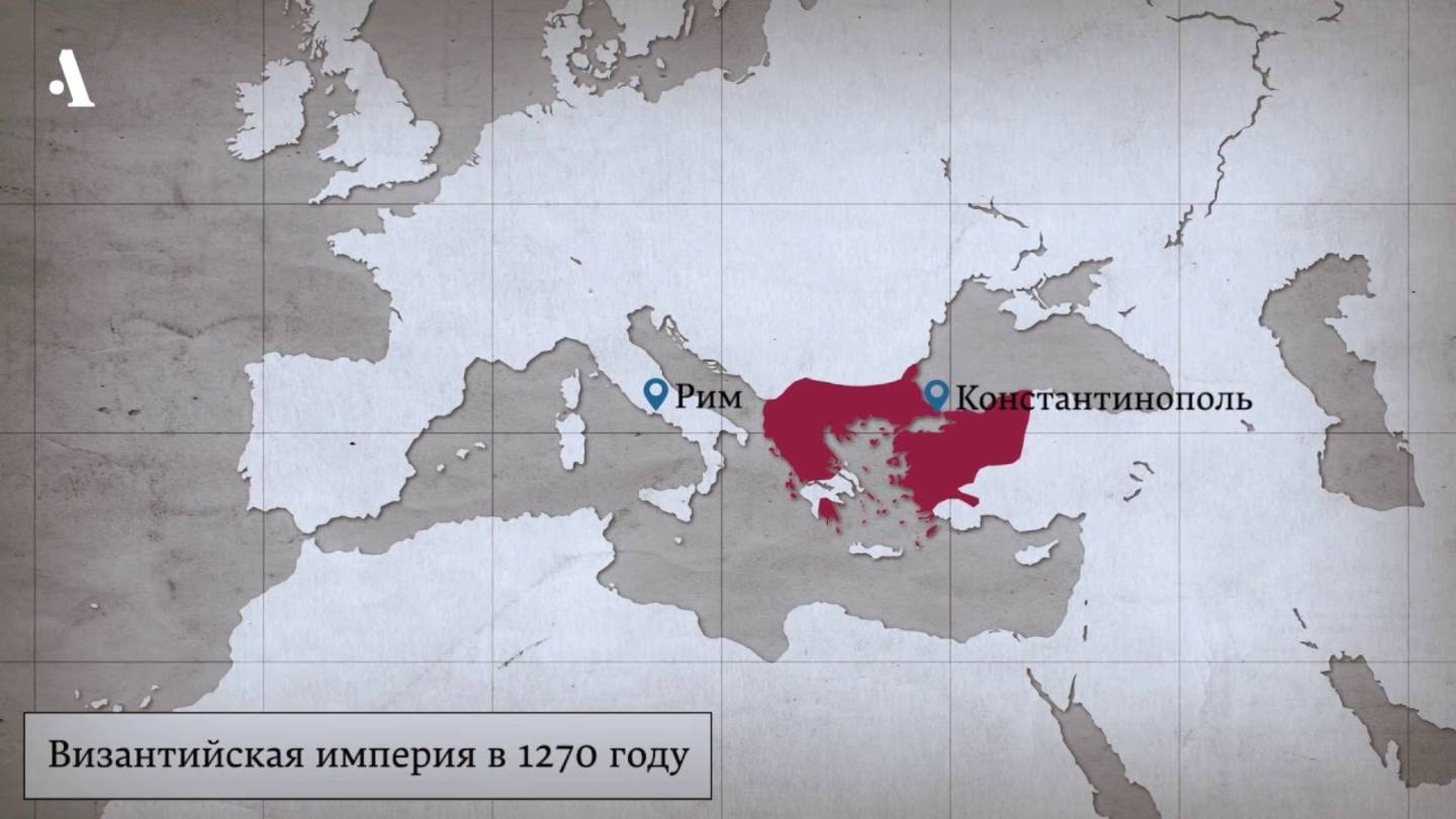 Что такое Византия. Из курса «Краткая история византийской литературы» смотреть онлайн