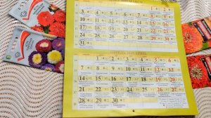 Лунный посевной календарь огородника на апрель 2025. Благоприятные дни