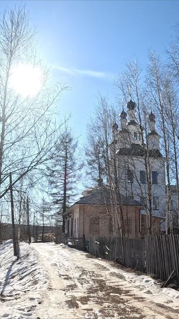 г. Тотьма всем хорошего дня смотреть онлайн