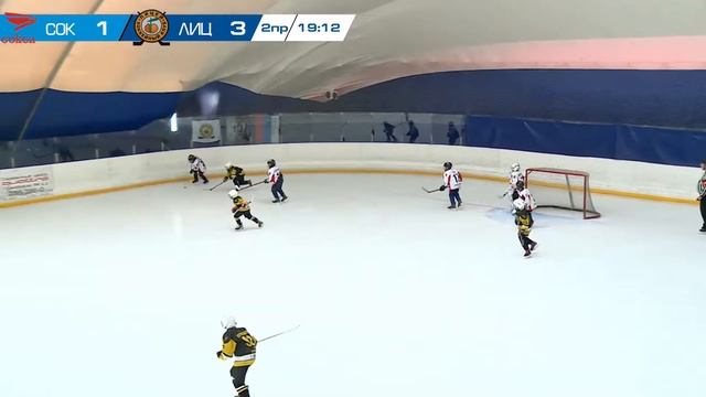 ХК Лицей(14) - ХК Сокол(14) 27.02.23г смотреть онлайн