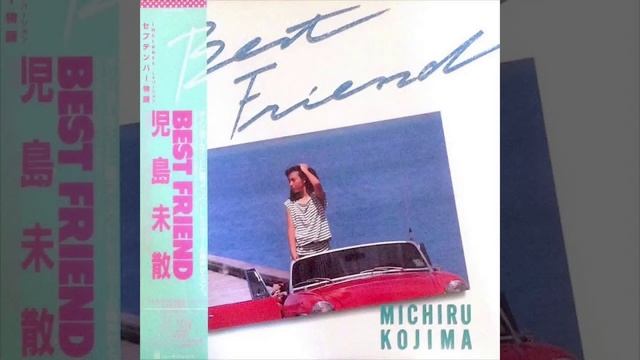 Michiru Kojima 児島未散 - Gakuensai 学園祭