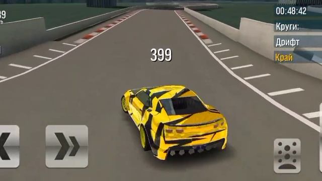 играю в Drift Mac смотреть онлайн